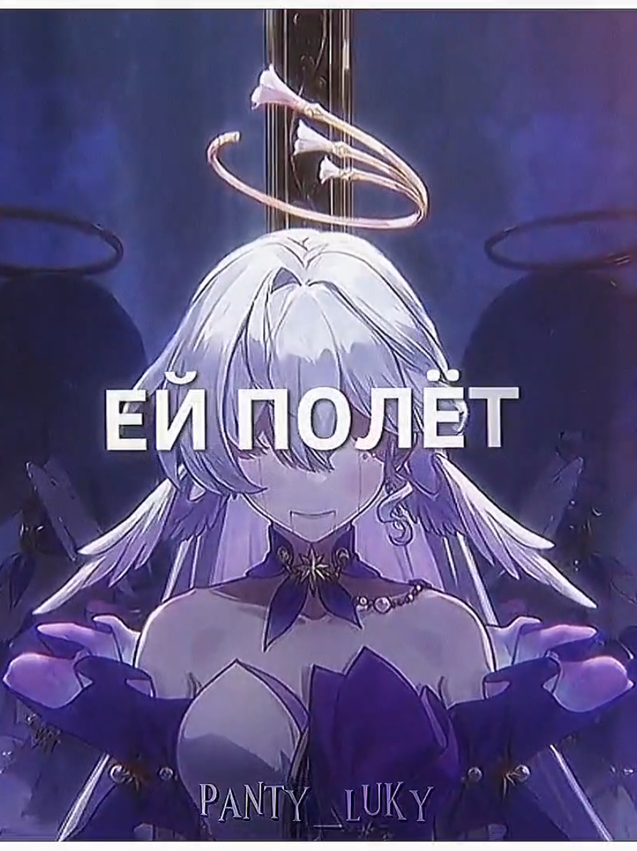 @✧・゚Панти・゚✧