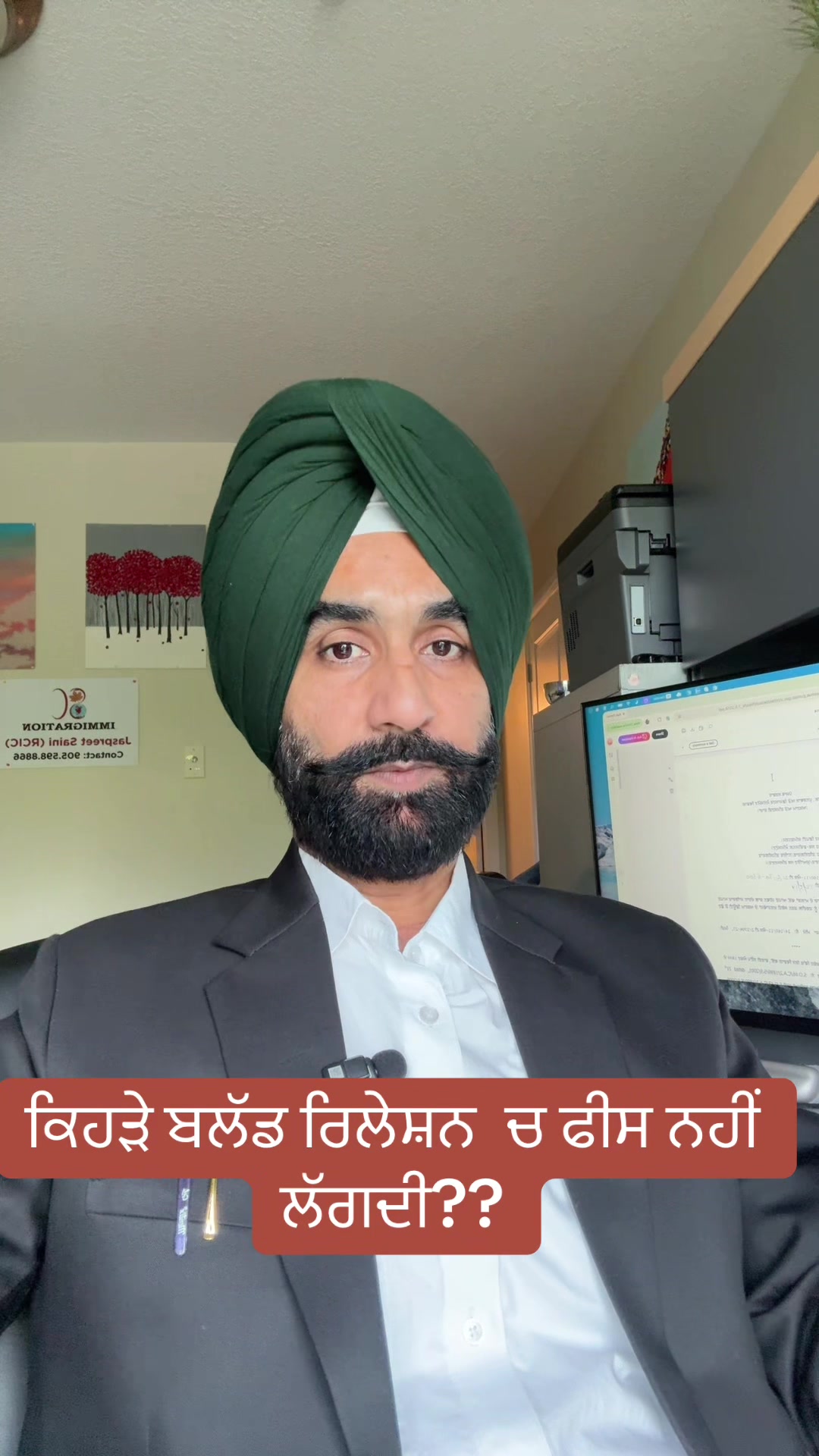 @Jaswant singh Advocate
