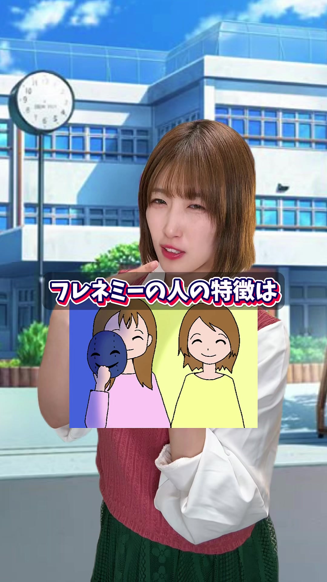 @みふゆん❄平田深冬