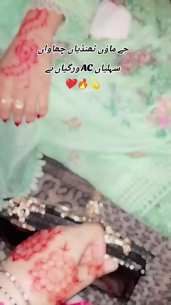 @pagalkuriii786🥰🧕