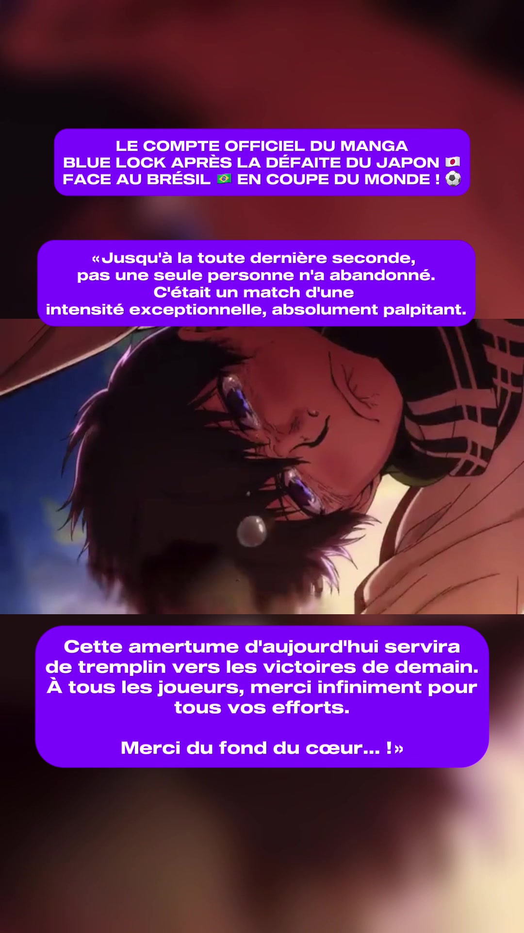 @INKU