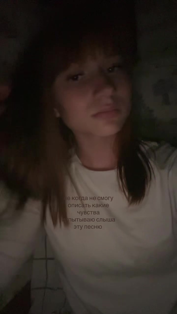 @тгк Картешка🐥