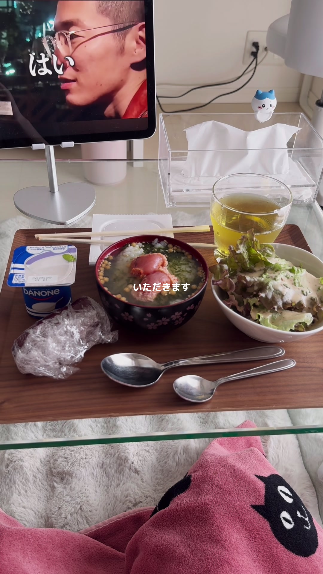 @(⑅&bull;ᴗ&bull;⑅)◜..&deg;♡