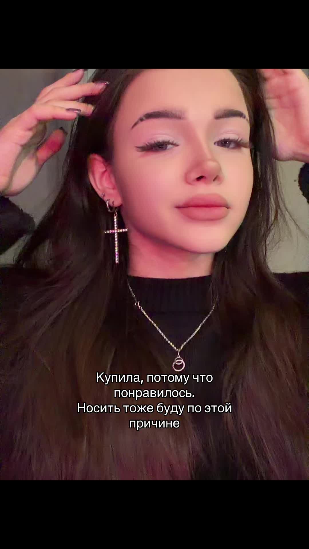 @дашка йоу