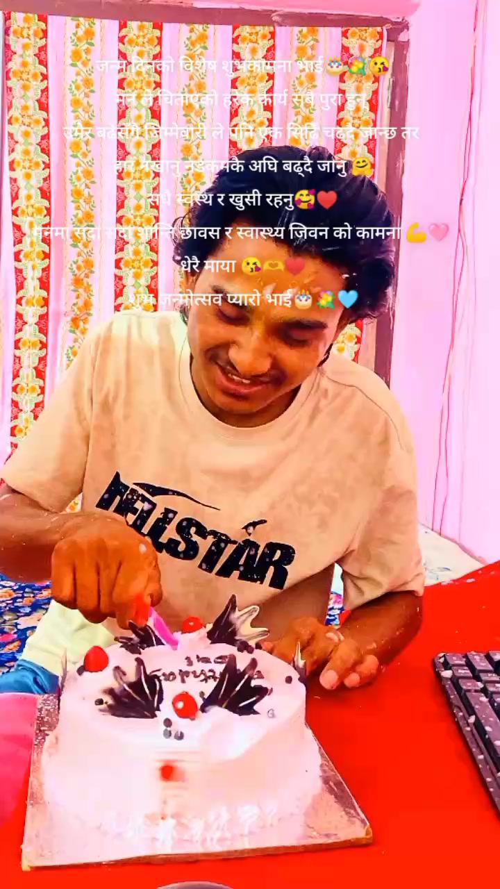 @It's me Janu stha🦋🇳🇵