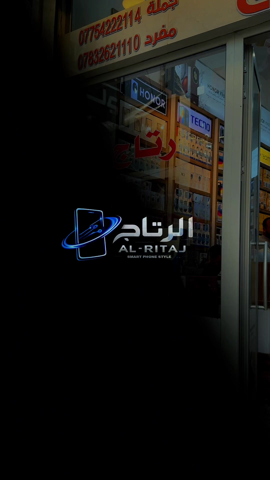 @karar alaanzy
