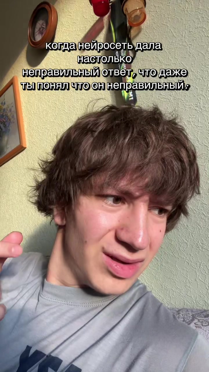 @Zahar