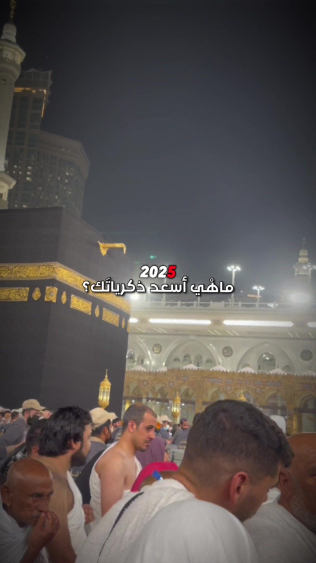 @ذَوَاتـَا أَفْـنَان 🌸🤍