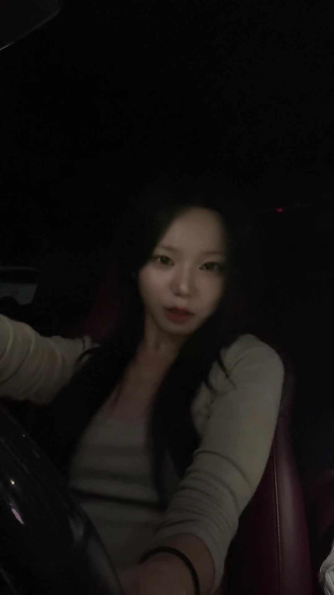 @쿠로미집착녀