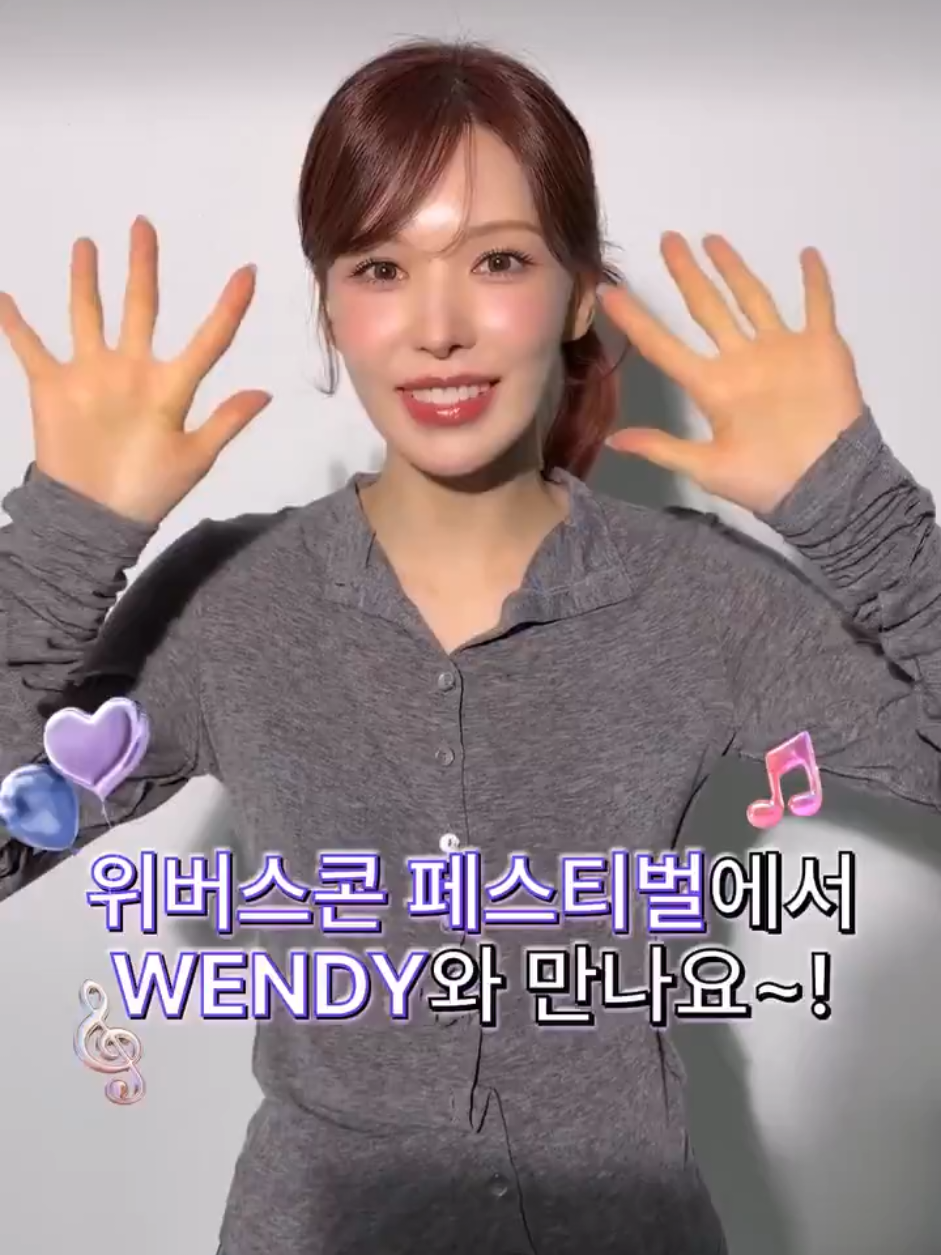 @Wanhoney