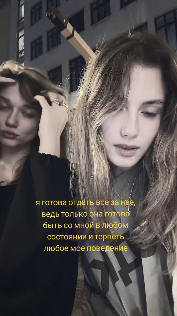 @вторник