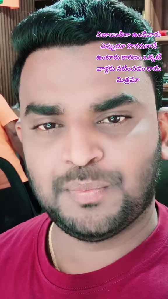 @Divakar Manukonda Di