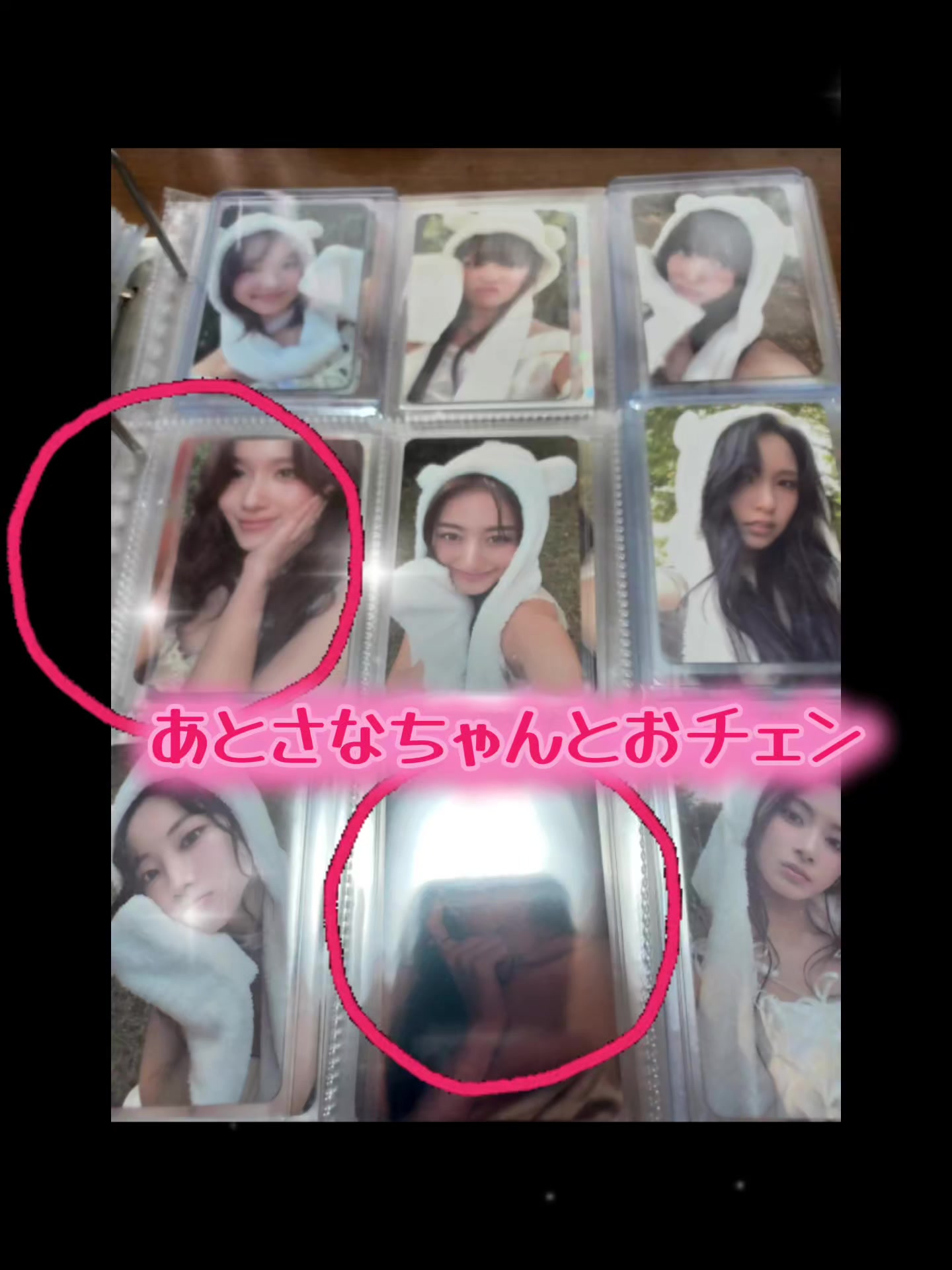 @パム🫧