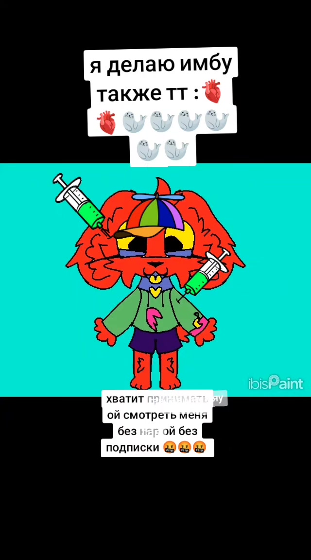 @VidiVindula500+