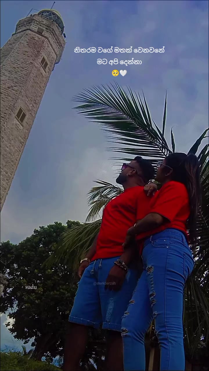 @Pazishivon💫💪