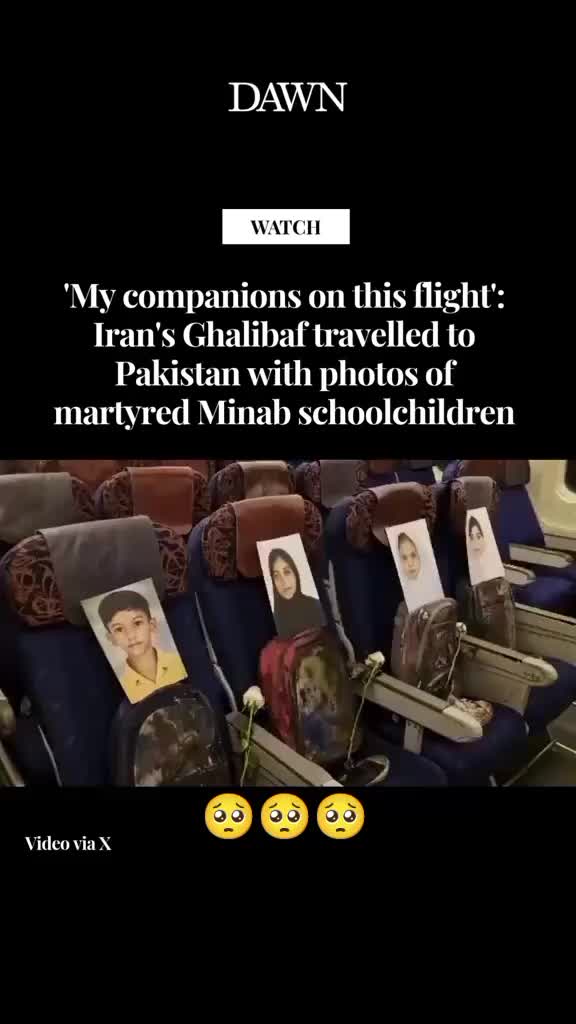 @حیدر