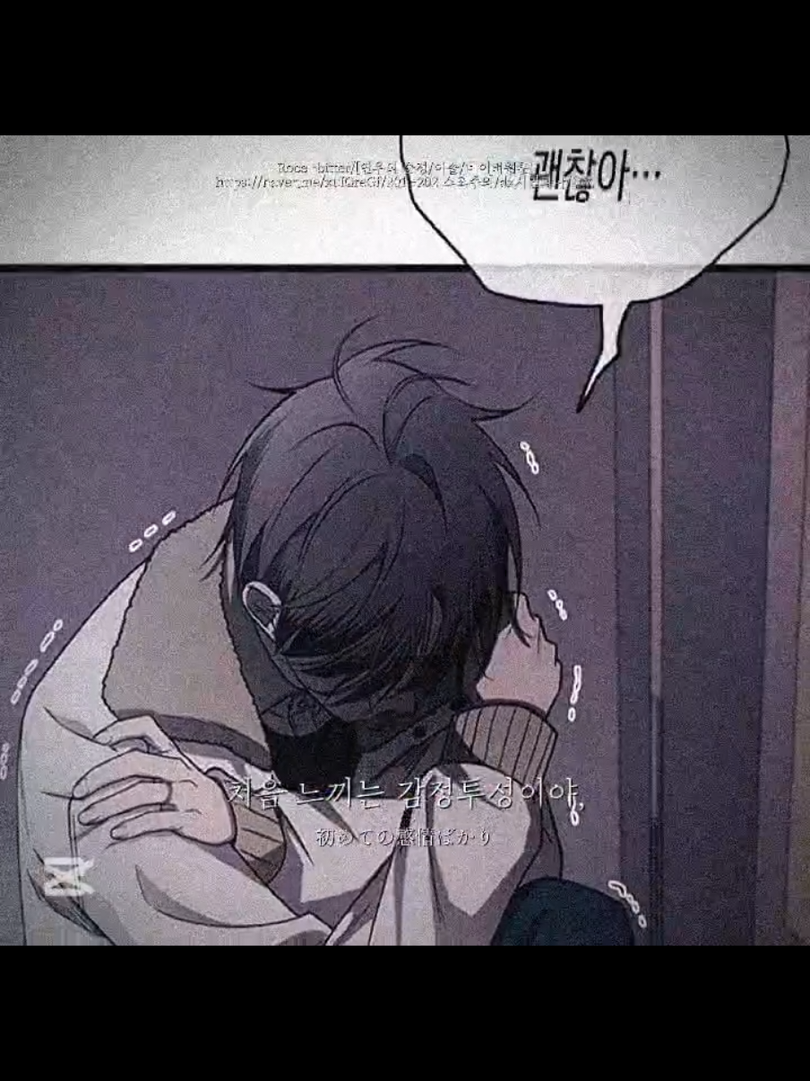 @나래 엘