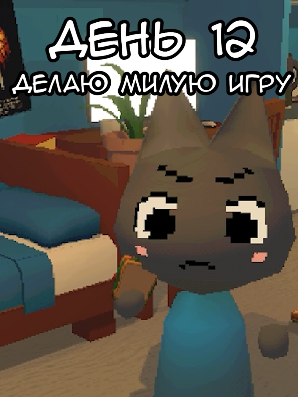 @BeetleGame