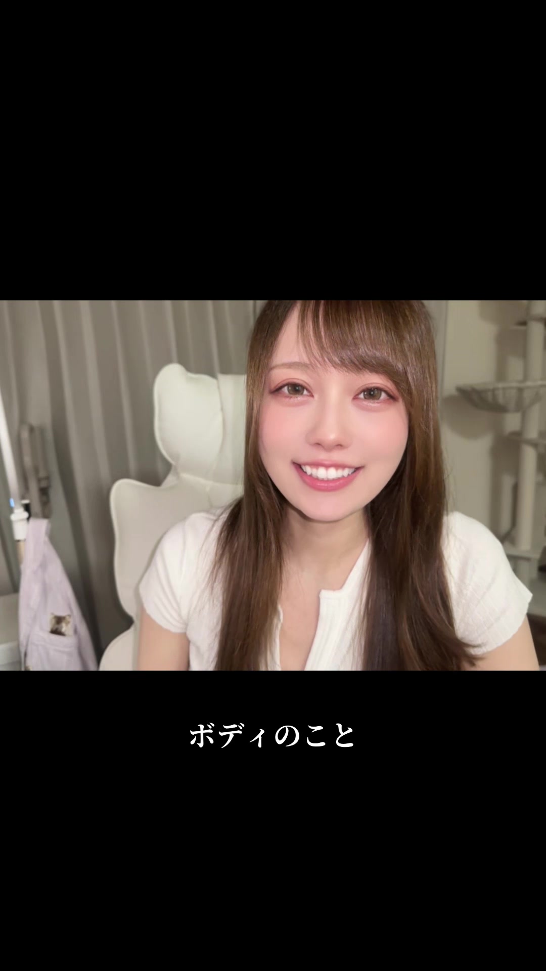 @白宮あんず