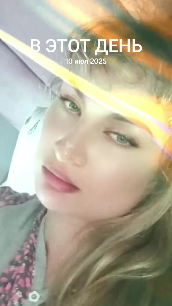 @💖Ine$$@💖