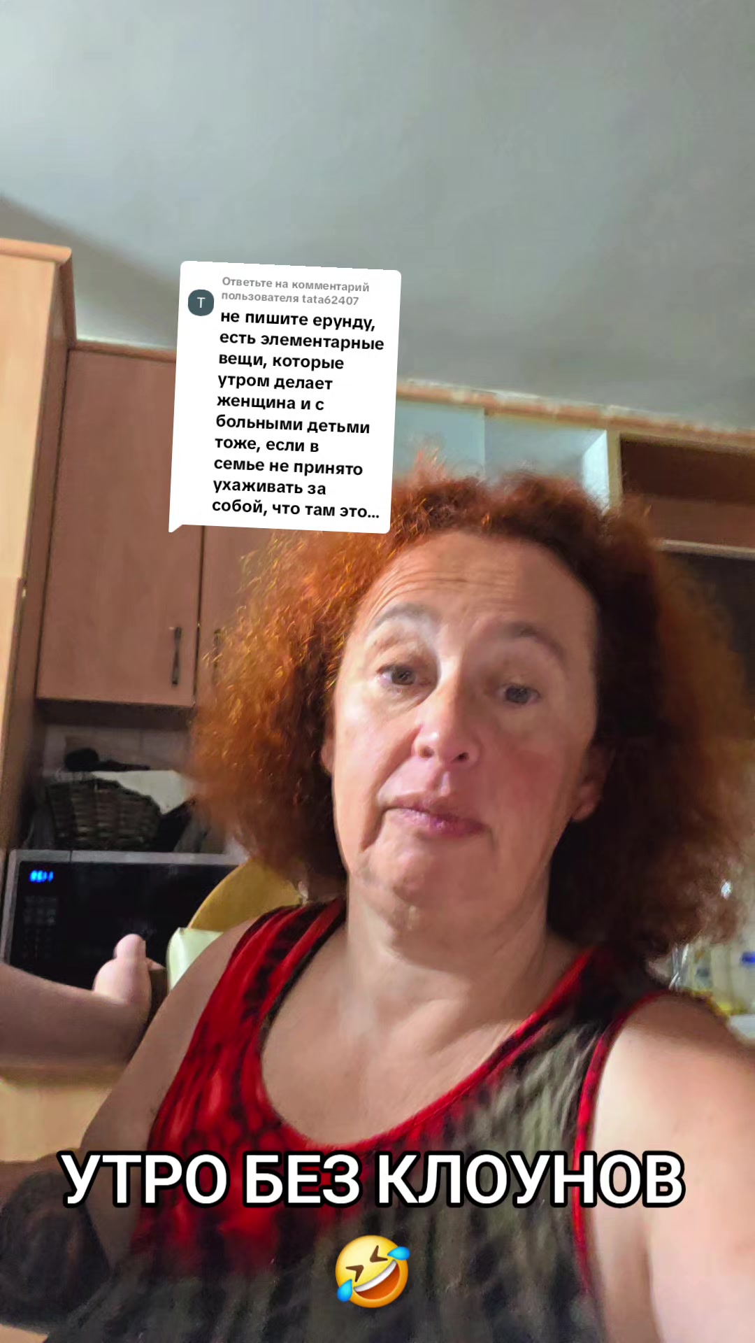@"ВСЯ СИЛА В МАМКАХ"