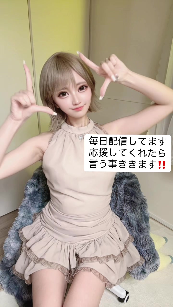 @🐈たま🧶