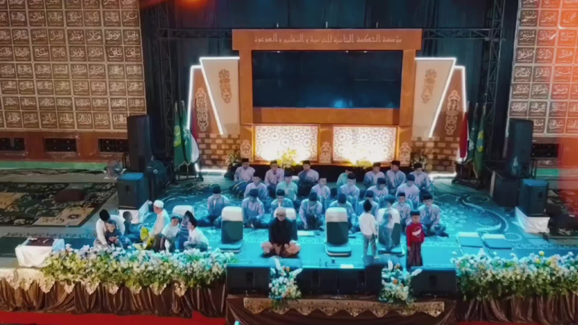 @El Mazaya Al Hikmah 2