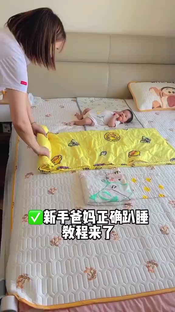 @Baby Smile