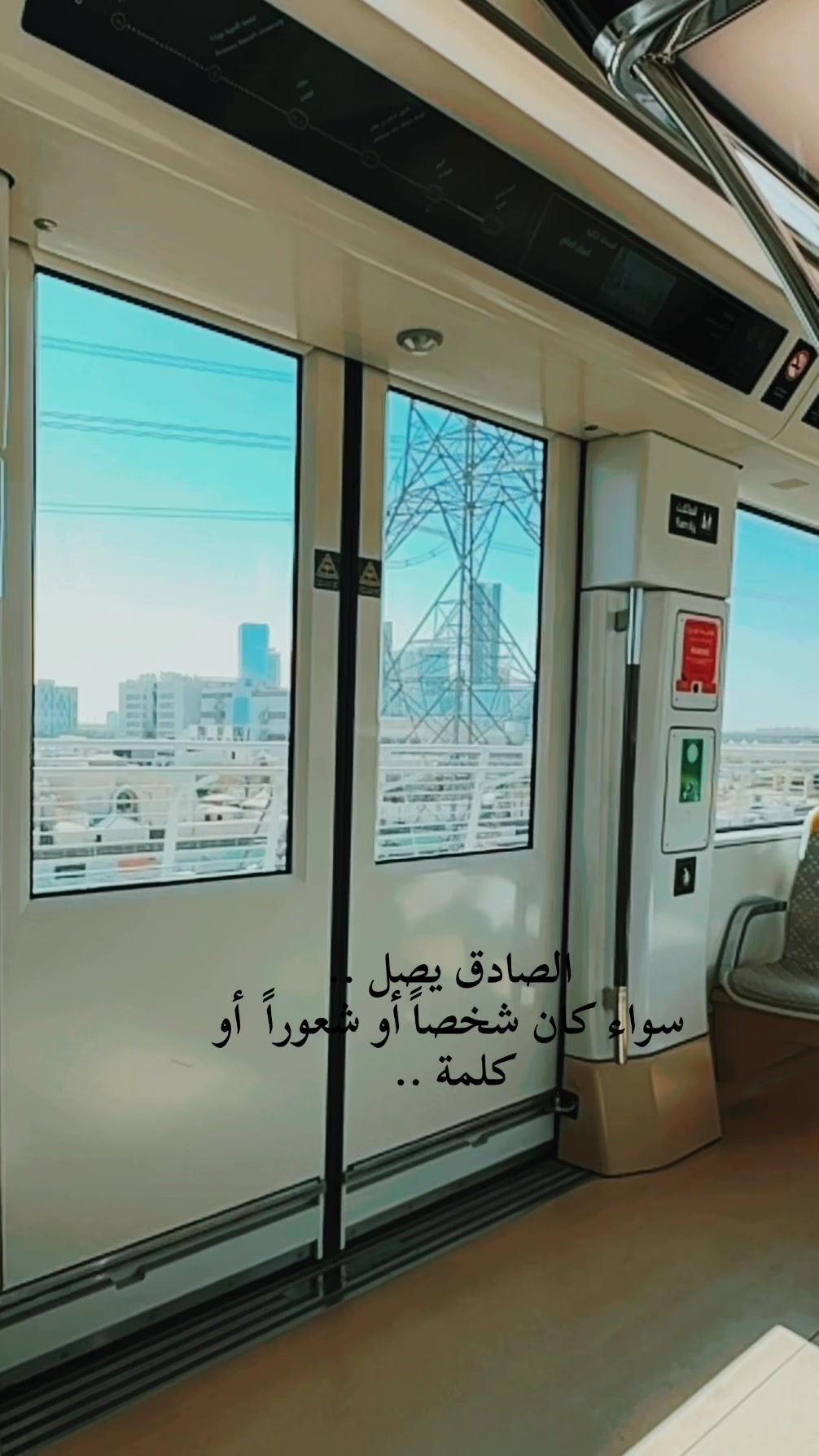 @أريج  العتيبي🤍