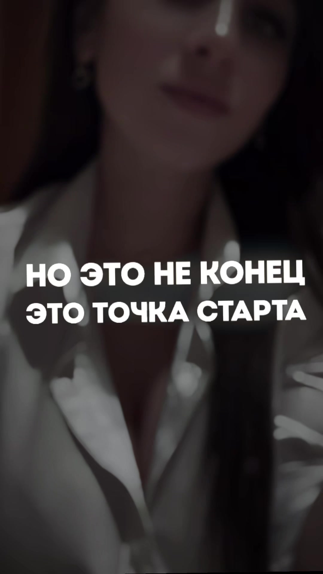@Valintina