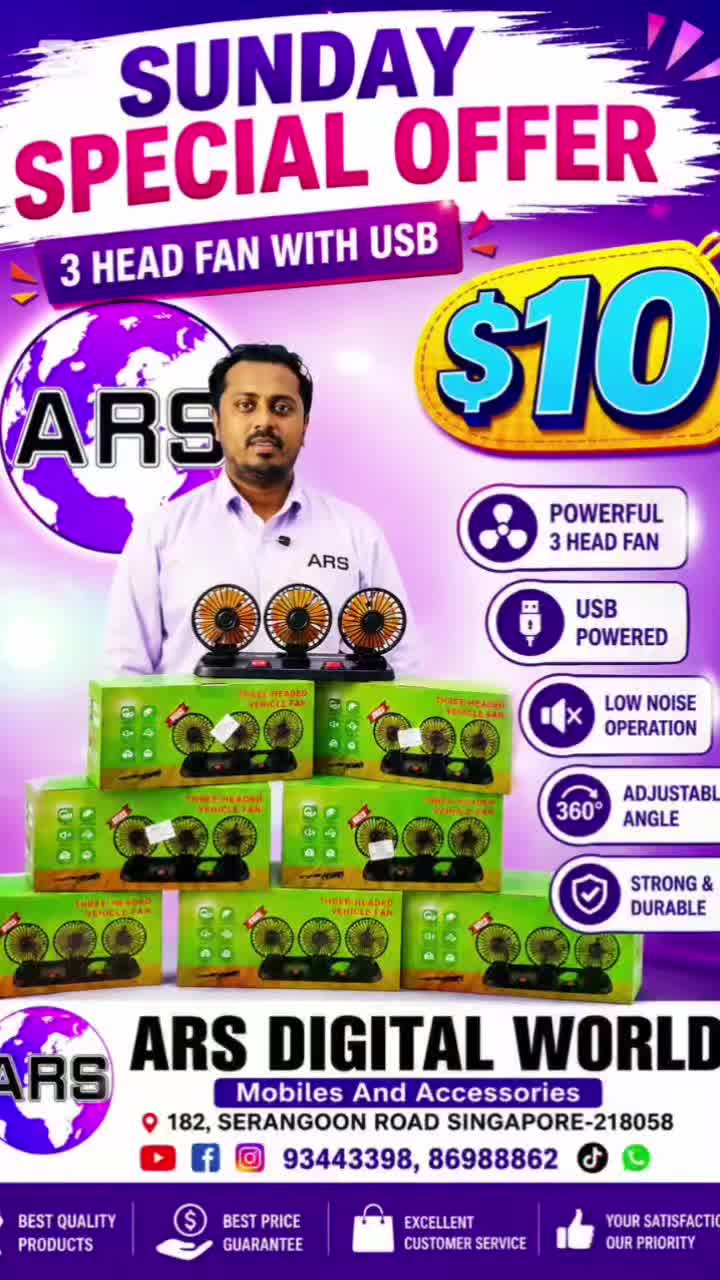 @ARS Mobile