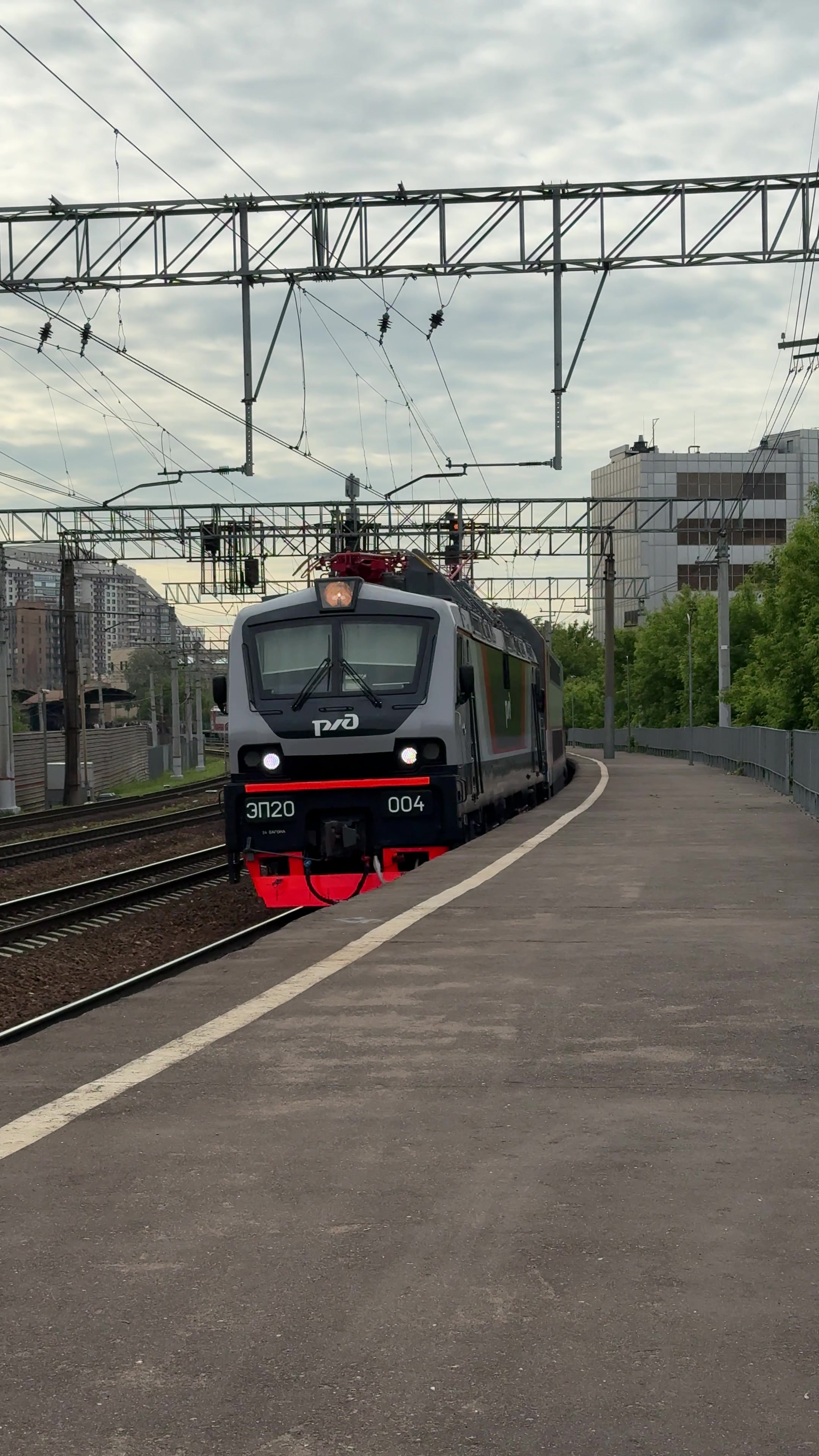 @🚂❤️