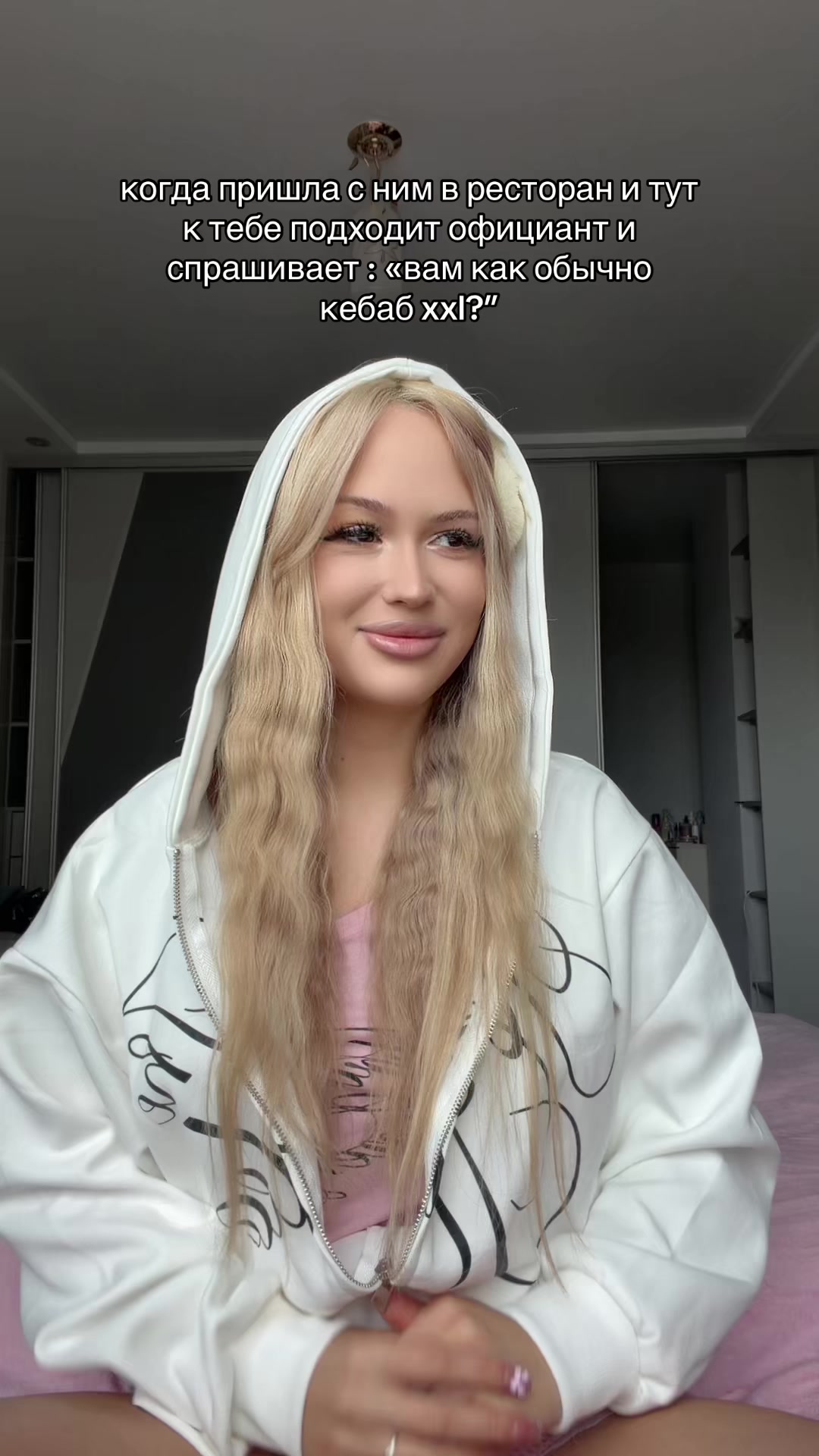 @тгк: custormy