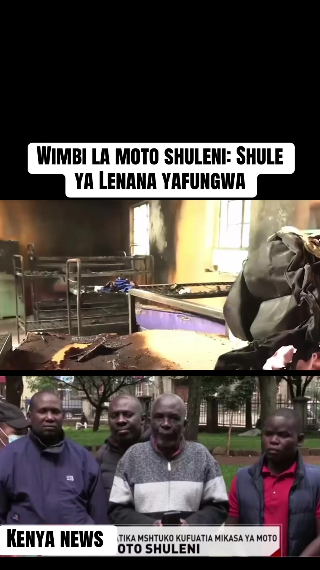 @S N 🇰🇪🇹🇿🇺🇬