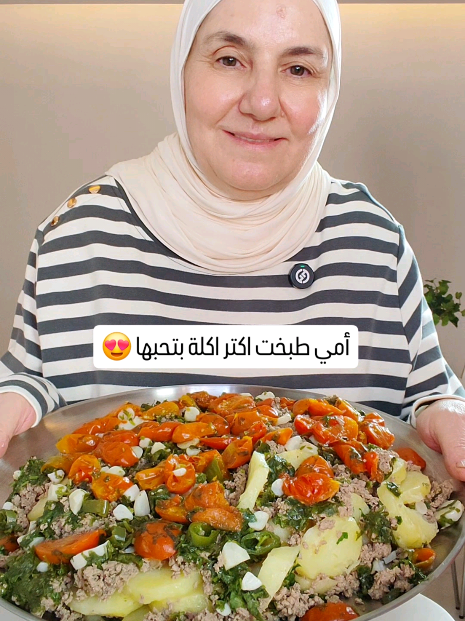 @Rosemary JasMar