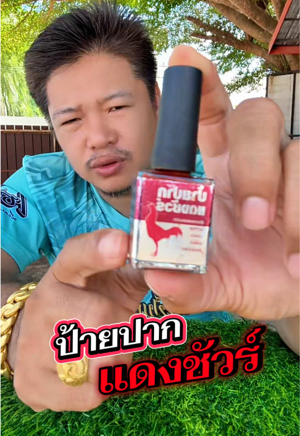 @วุดดี้ รีวิว56