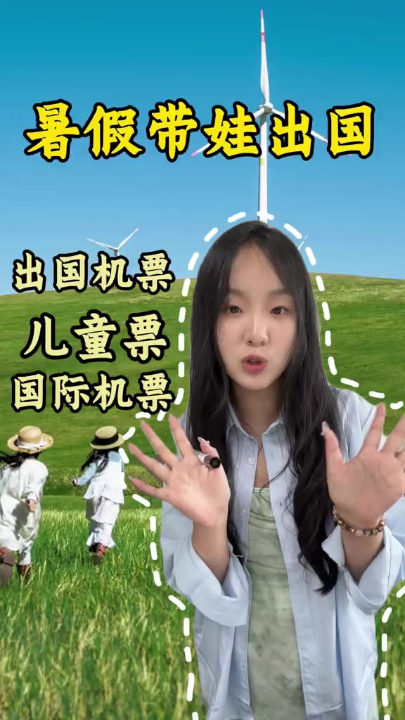 @tiantian9722