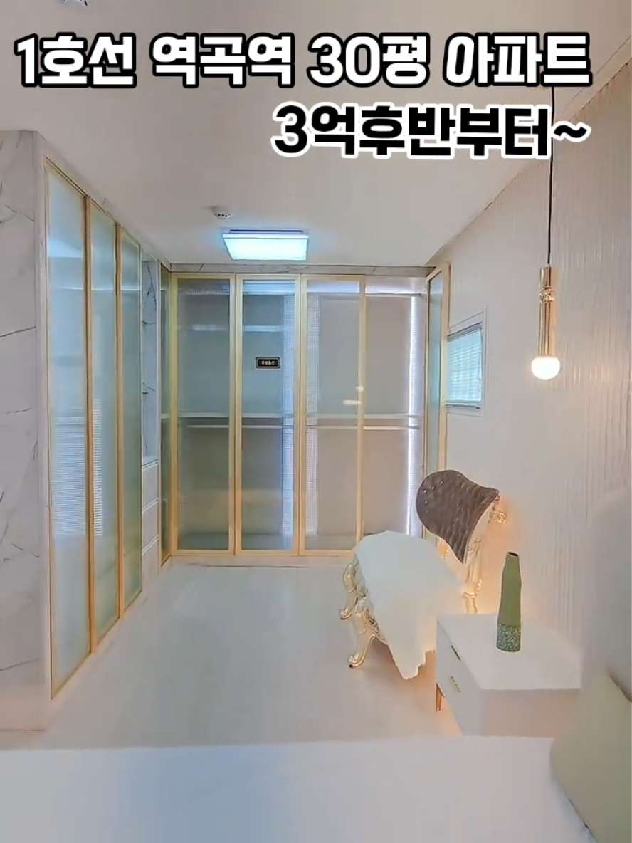 @박소연 ❤️OIO.9665.8881