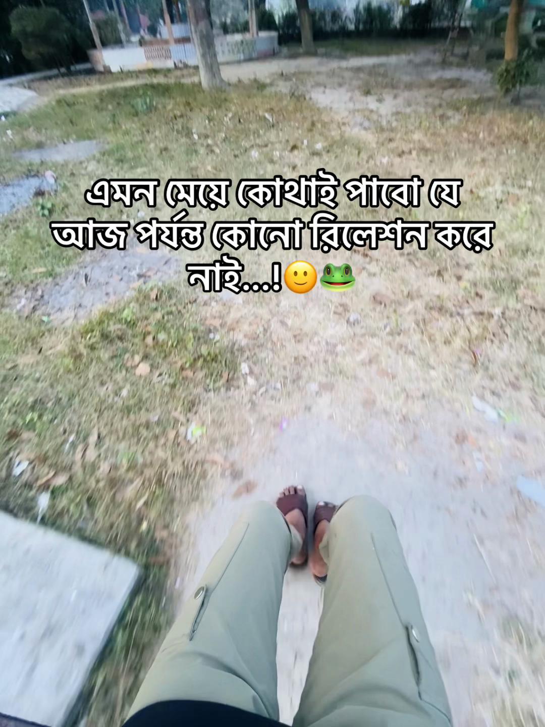 @BD_(ভন্ড)_ jihad🕊️