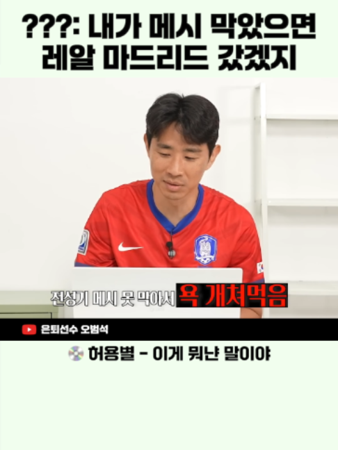 @이슈 퀵스캔