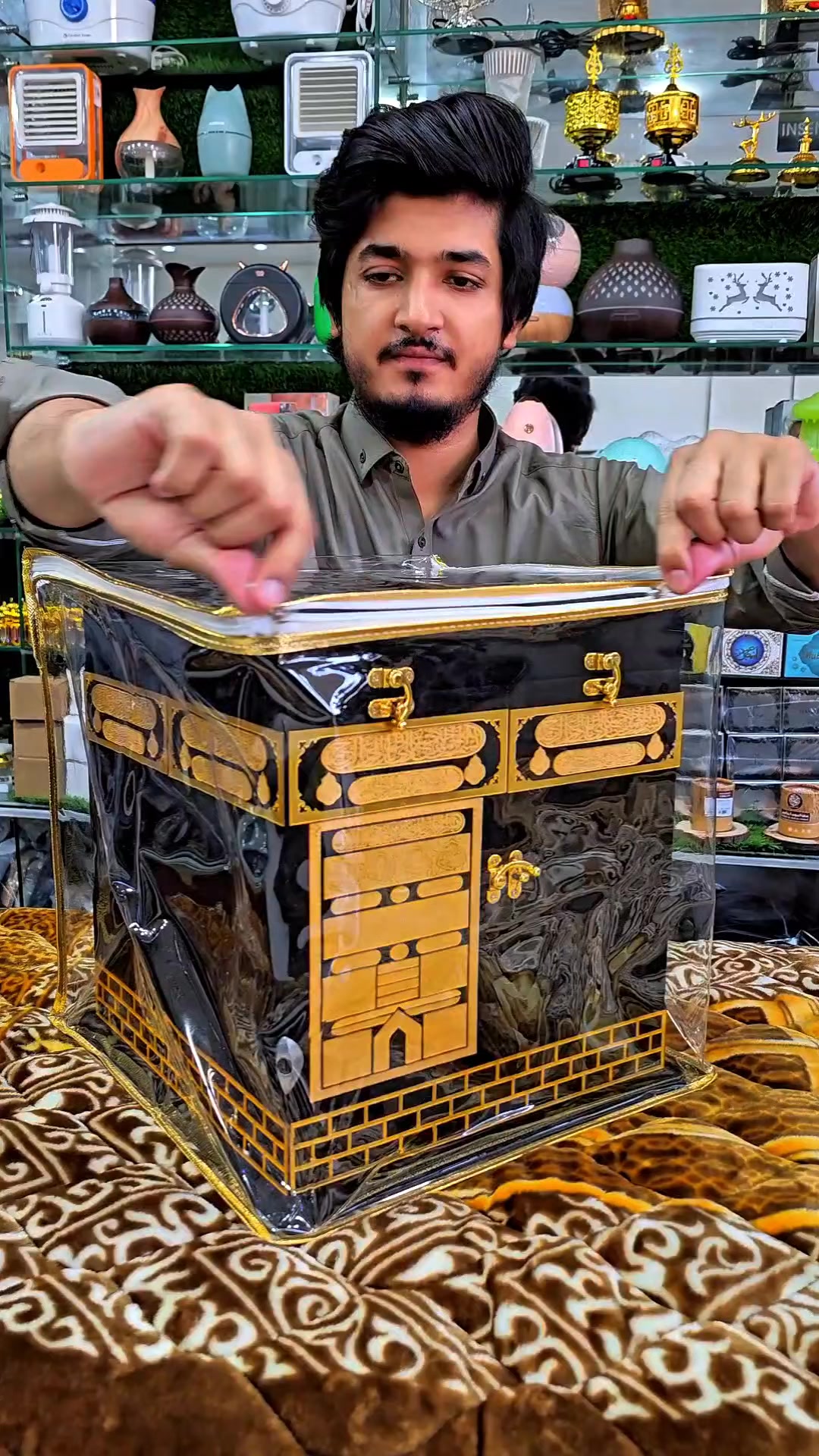 @BinZahid Islamic store