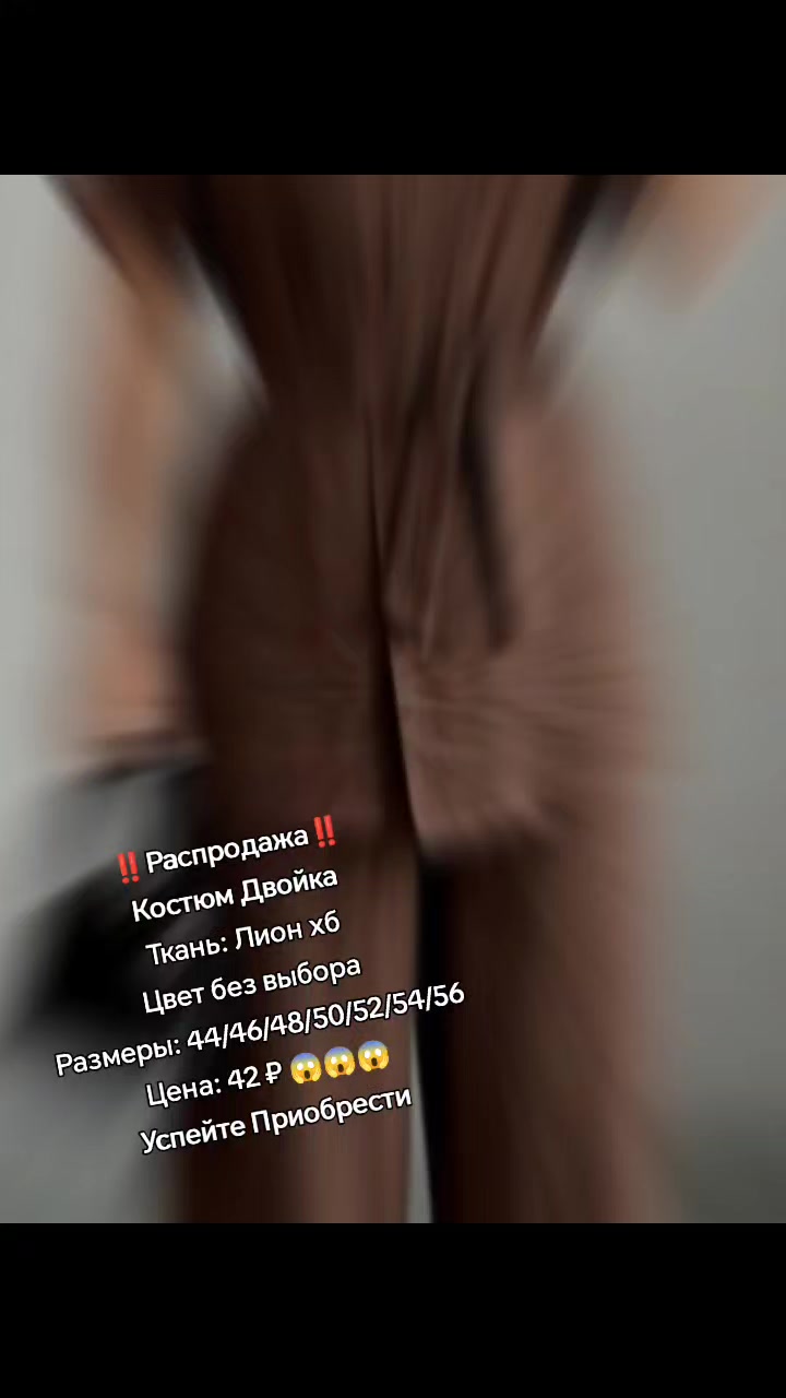 @СТИЛЬНО МОДНО