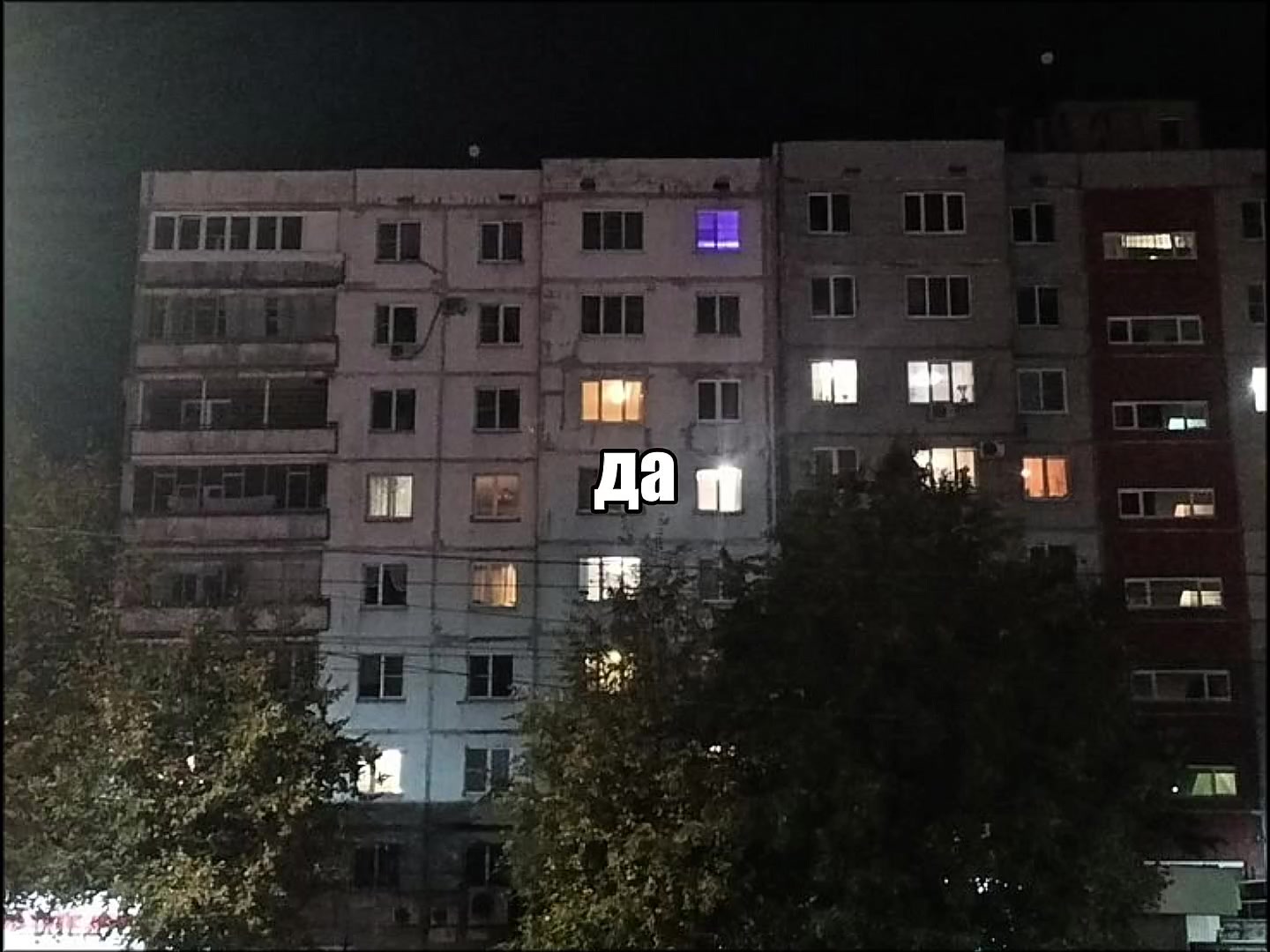 @𝐓𝐑𝐈𝐁𝐋𝐄𝐗