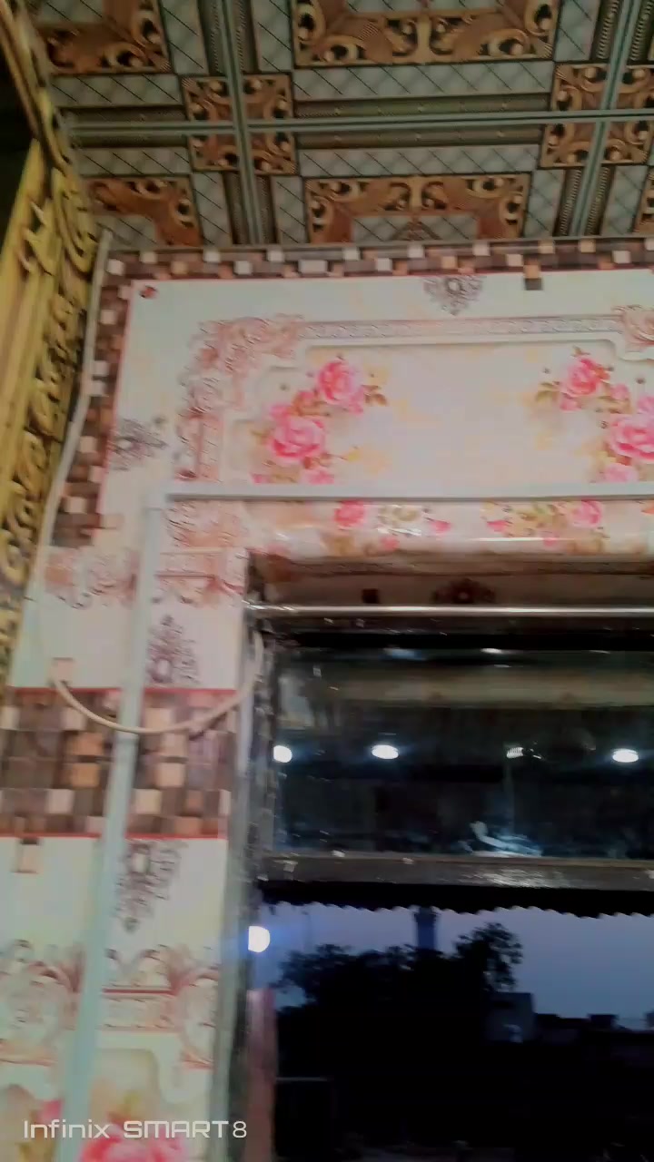 @mohsin Ali