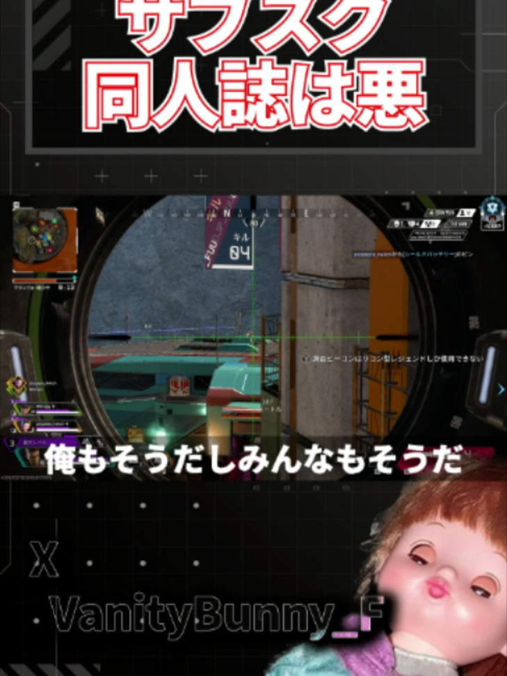@バニー