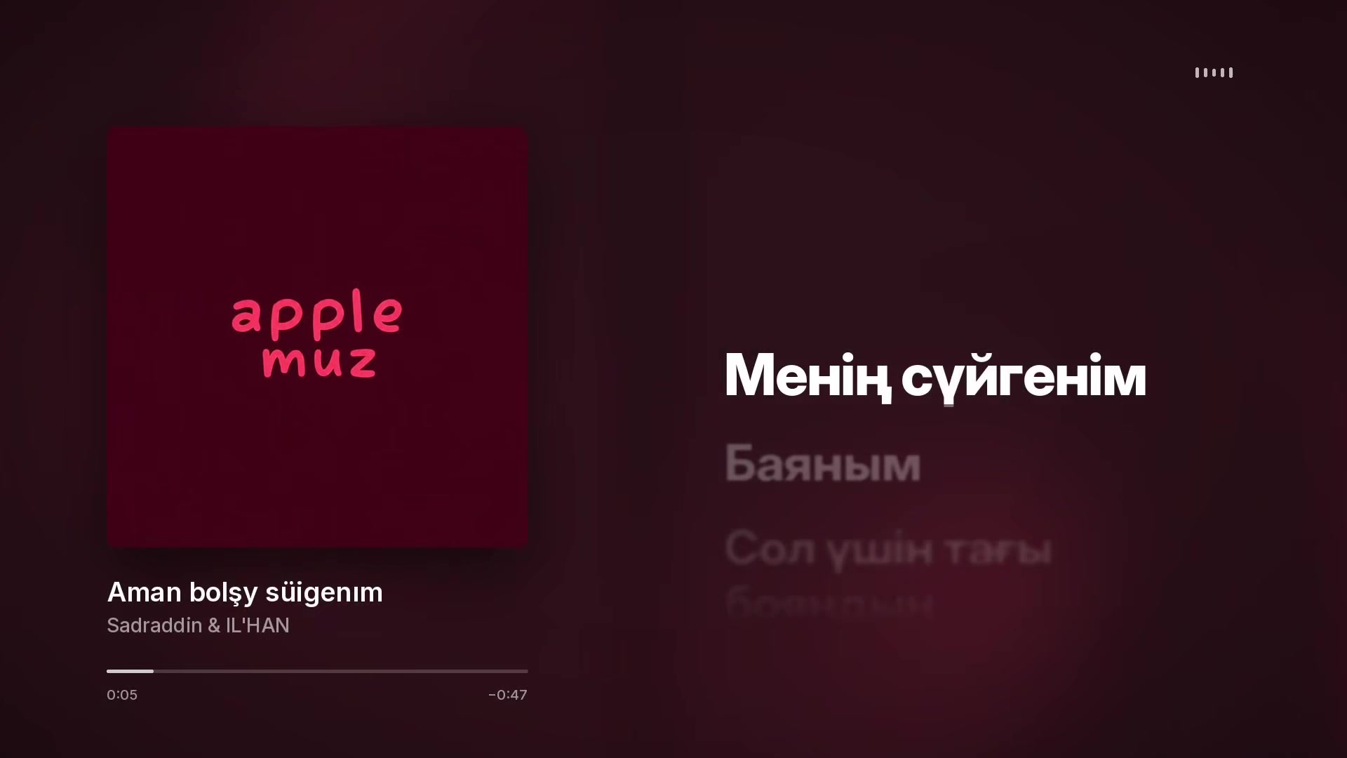 @apple.muzz
