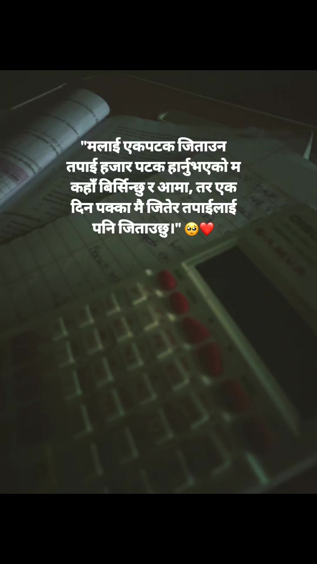 @Sristi🧿🩵