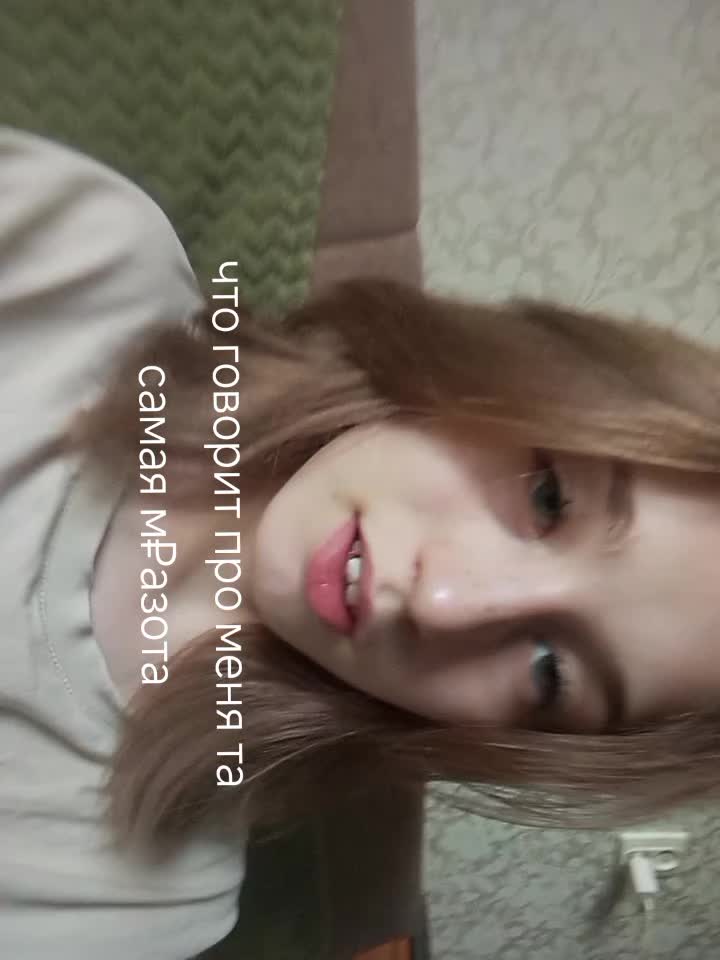 @Sofik
