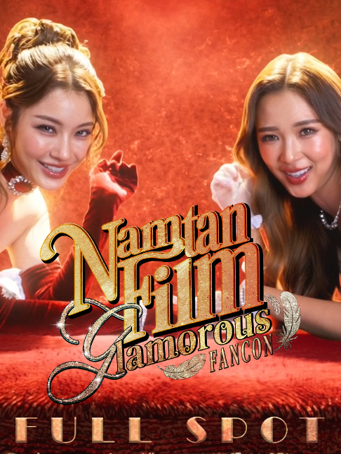 @GMMTV
