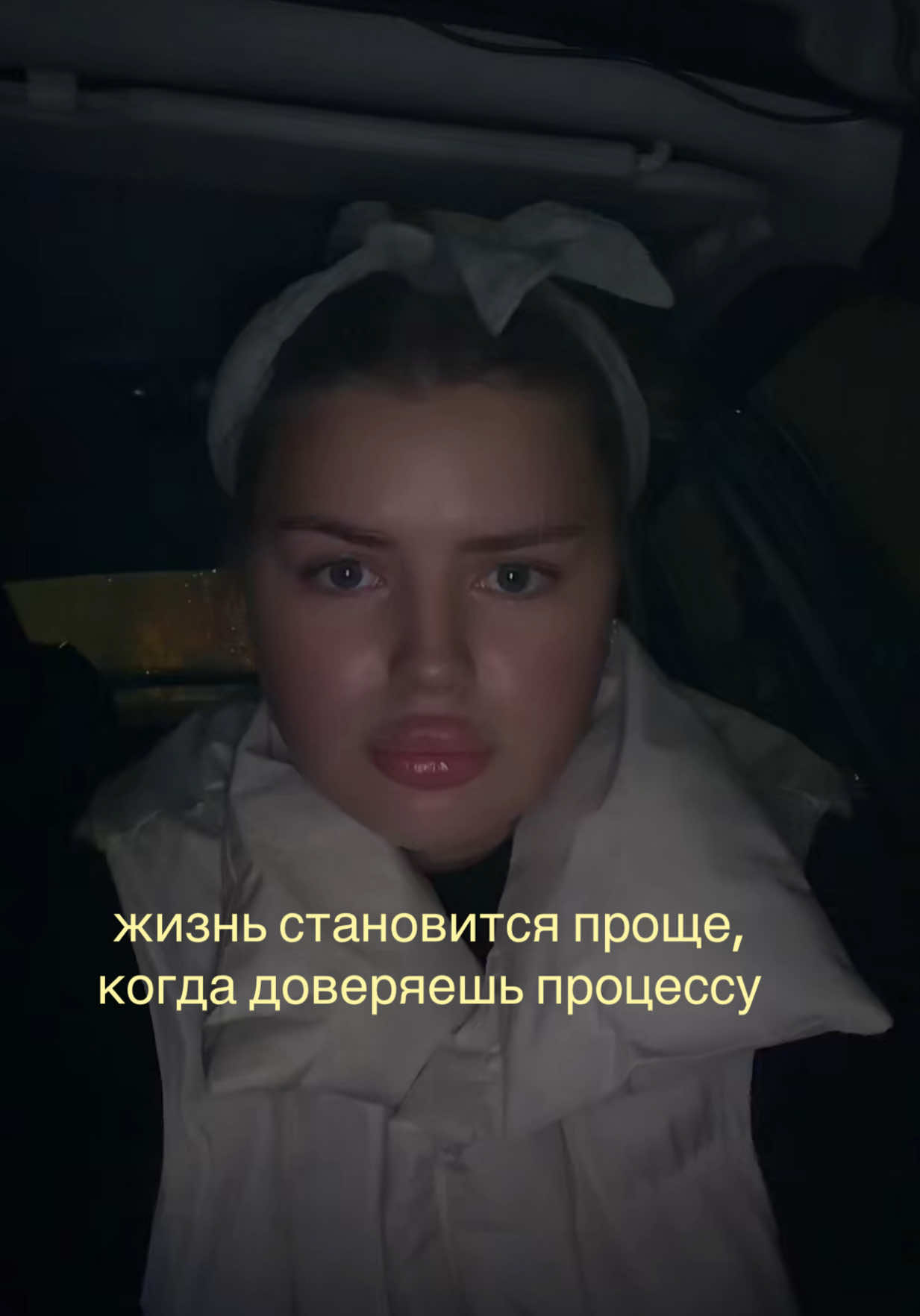 @SERGEEVNA